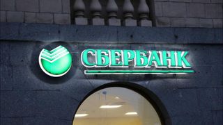 Cea mai mare bancă din Rusia &icirc;și &icirc;nchide sediul din Emiratele Arabe. Ce rol au avut sancțiunile occidentale &icirc;n &icirc;nchiderea Sberbank&nbsp;