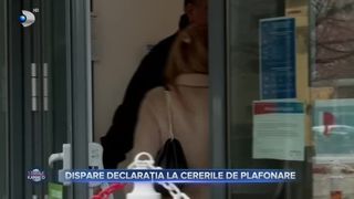 Dispare declarația la cererile de plafonare