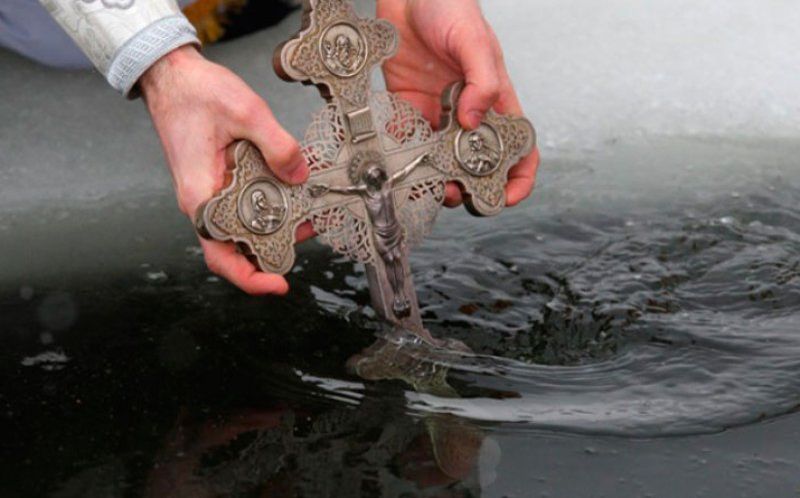 Se spală de Boboteaza 2023?