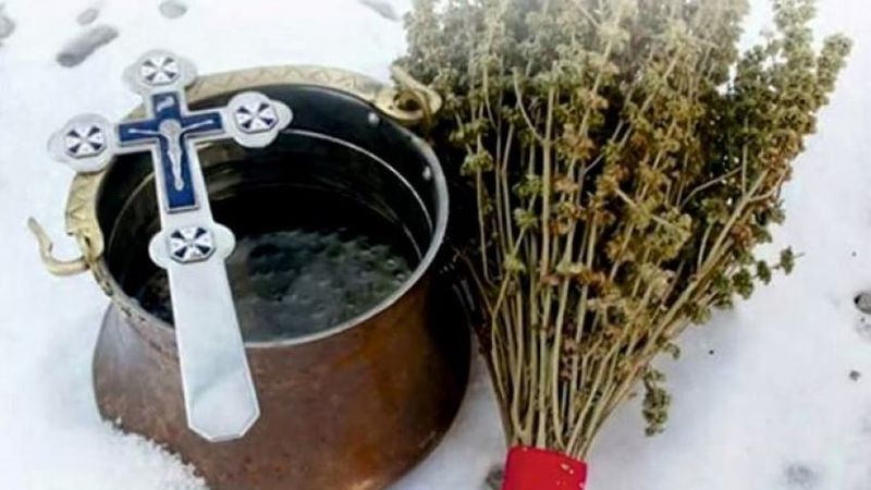 Se spală de Boboteaza 2023?