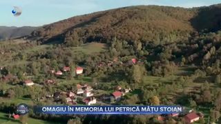 Omagiu &icirc;n memoria lui Petrică M&acirc;țu Stoian
