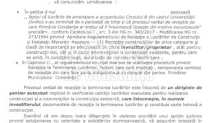 Scrisoarea revoltătoare a unui student din Constanța, pentru rectorul Universității Ovidius: &bdquo;Țin să-ți mulțumesc pentru halul &icirc;n care ai reușit să-mi distrugi sănătatea!&rdquo;