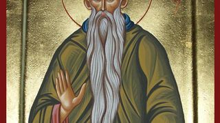 Calendar ortodox 20 ianuarie 2023. 