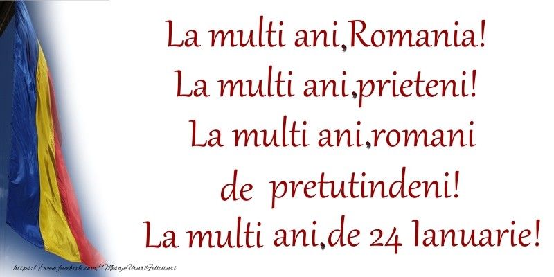 Mesaje de Mica Unire 2023.