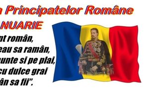 Mesaje de Mica Unire 2023.