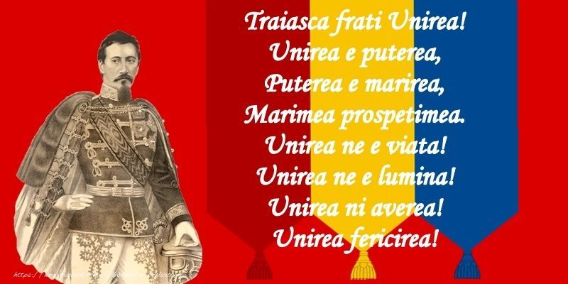 Poezii de Mica Unire 2023.