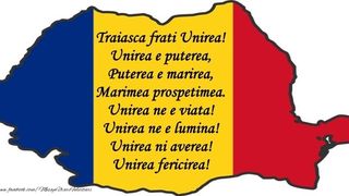 Poezii de Mica Unire 2023.