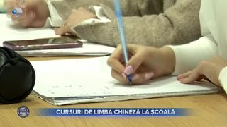 Cursuri de limba chineză la școală