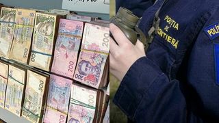 Descoperire neașteptată la granița României: asupra unui cetățean turc s-au găsit  4.220.000 de grivne, echivalentul a peste 100.000 de euro
