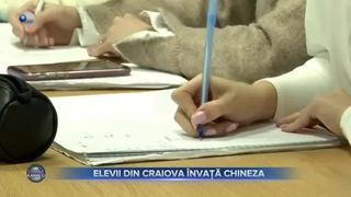 Elevii din Craiova învață chineza