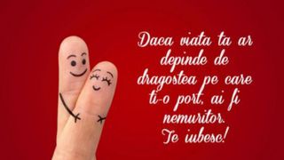 Felicitări de Ziua Îndrăgostiților 2023.