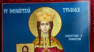 Calendar ortodox 11 februarie 2023.