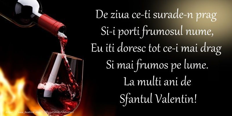 mesaje de sf valentin 2023