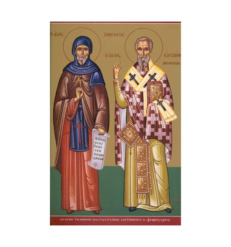 Calendar ortodox 21 februarie 2023. 