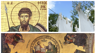 Se spală sau nu rufe în Sâmbăta Sfântului Teodor? Sărbătoare importantă pe 4 martie în Biserica Ortodoxă! Răspunsul preoților!