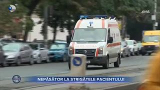 Nepăsător la strigătele pacientului