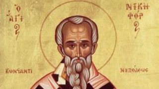 Calendar ortodox 13 martie 2023. Ce sărbătoare este luni? Anunțul preoților