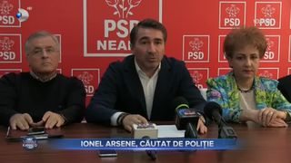 Ionel Arsene, căutat de poliție
