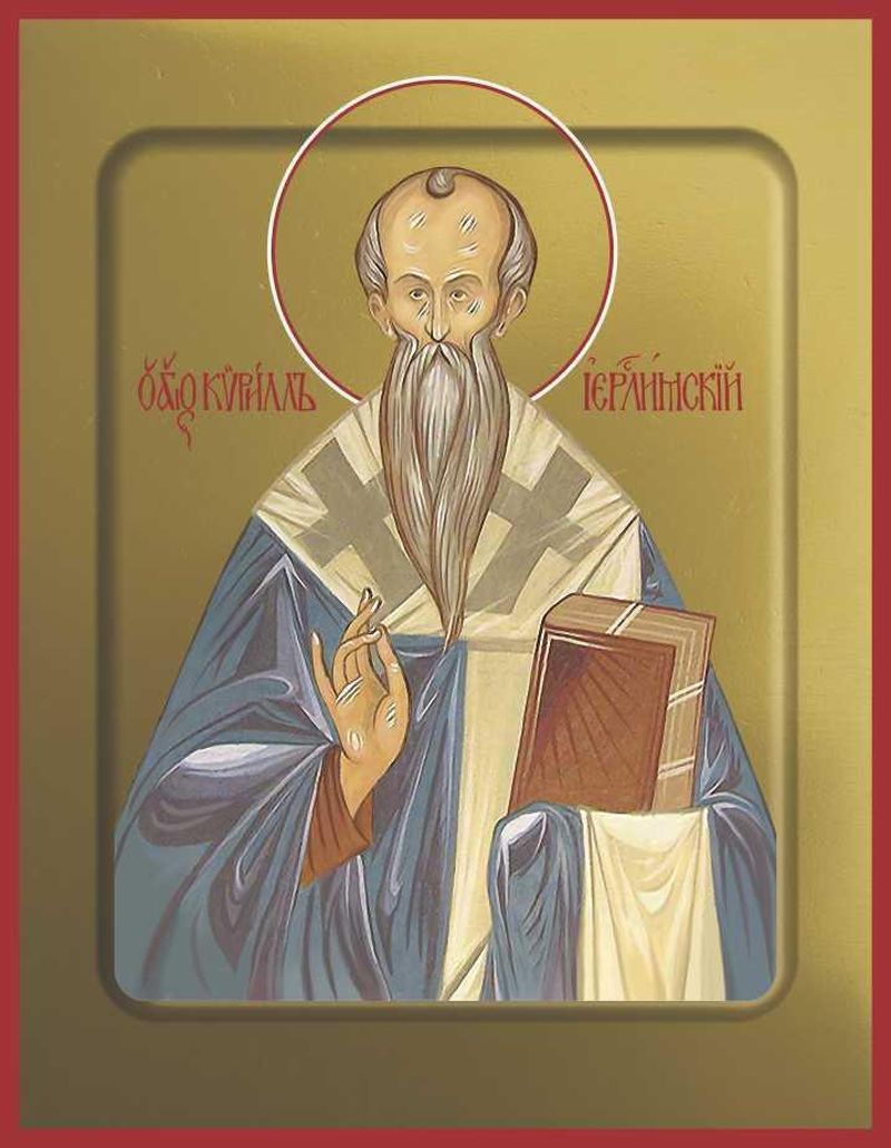 Calendar ortodox 18 martie 2023. 