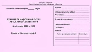 Simulare Evaluare Națională 2023.