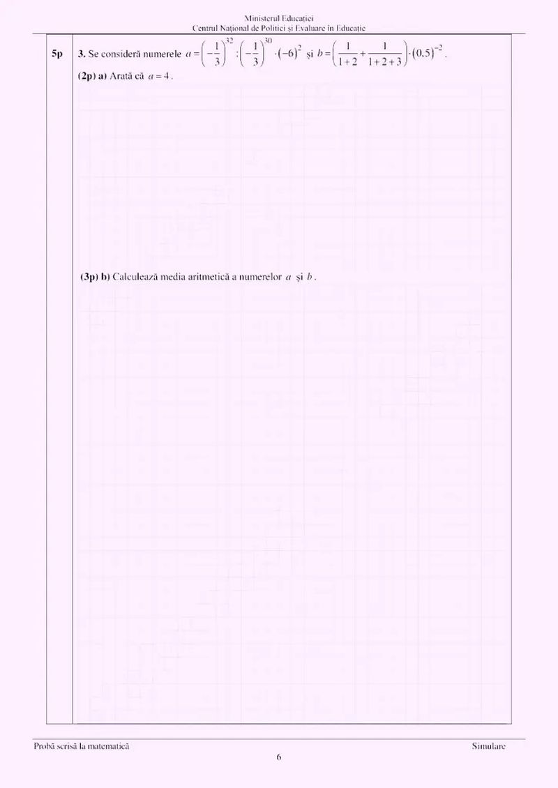 Simulare Matematică Evaluarea Națională 2023.