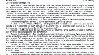 Subiecte Rom&acirc;nă simulare BAC 2023.