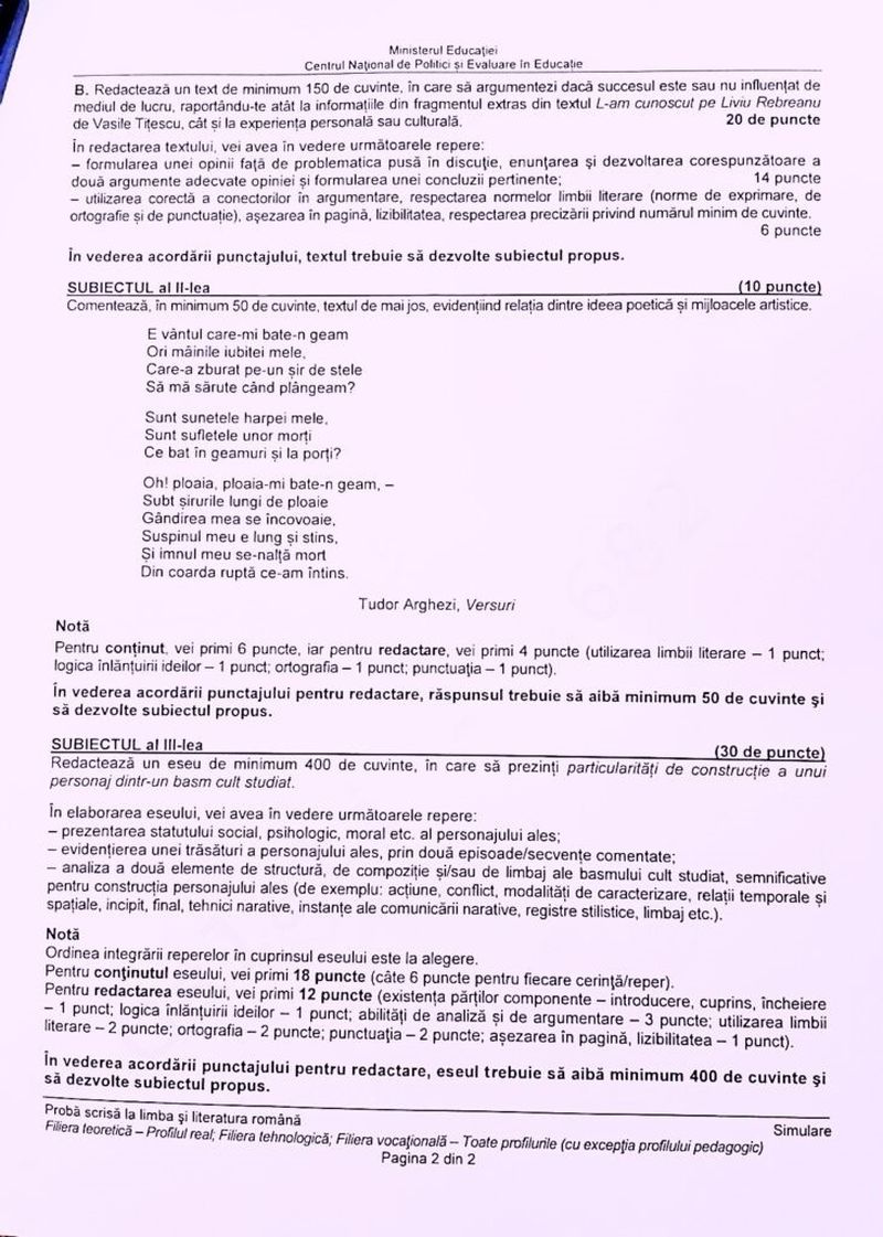 Barem simulare Română BAC 2023.