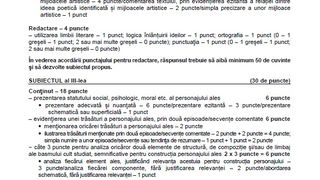 Simulare Română BAC 2023.