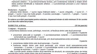 Simulare Română BAC 2023.