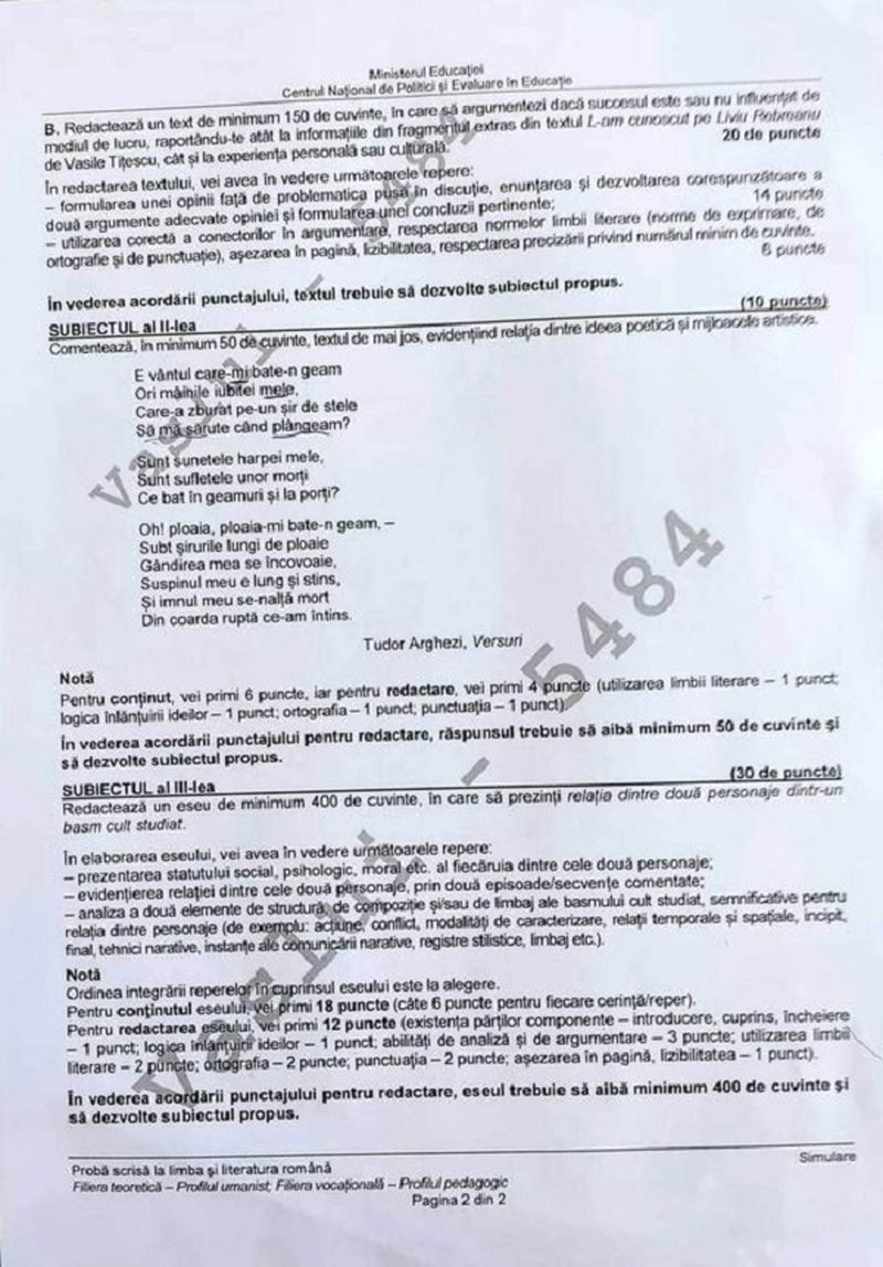 Simulare Română BAC 2023.