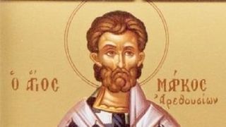 Calendar ortodox 29 martie 2023. 