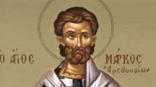 Calendar ortodox 29 martie 2023. Ce sărbătoare este miercuri?