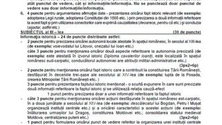 Simulare Bacalaureat 2023. Consultă baremul la Matematică și Istorie și calculează-ți punctajul! 