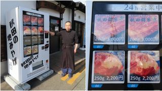 Incredibil ce au scos la vânzare patronii unui restaurant din Japonia! Fac tot posibilul pentru a atrage turiștii