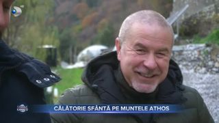 Călătorie sf&acirc;ntă pe Muntele Athos