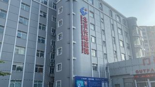 VIDEO- Cel puțin 21 de persoane au decedat într-un incendiu în Beijing