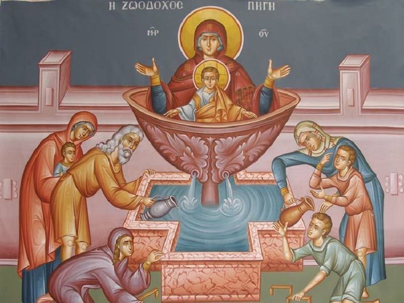 Izvorul Tămăduirii 2023.