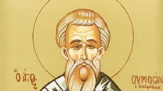 Calendar ortodox 27 aprilie 2023.