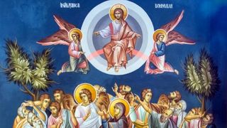 &Icirc;nălțarea Domnului 2023.