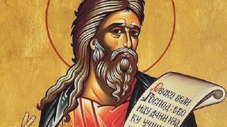 Calendar ortodox 1 mai 2023.