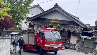 Cutremur devastator în Japonia. Victime și clădiri prăbușite