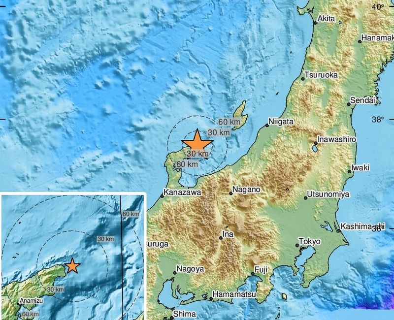 Cutremur devastator în Japonia. Victime și clădiri prăbușite