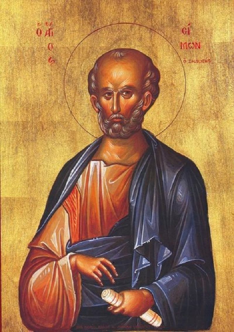 Calendar ortodox 10 mai 2023.