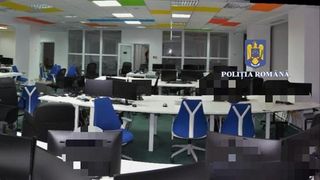 Peste 33.000 de persoane &icirc;nșelate prin metoda &bdquo;investment fraud&rdquo;