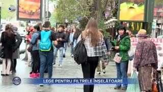 Lege pentru filtrele &icirc;nșelătoare