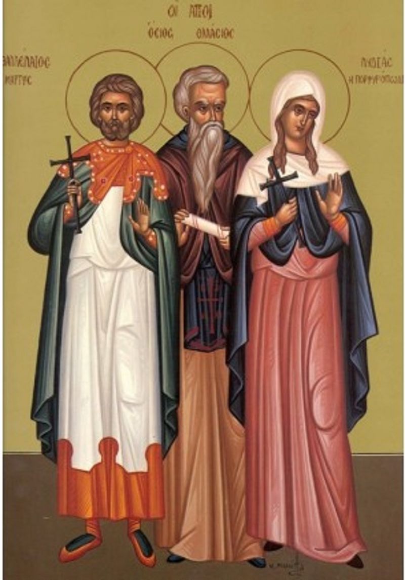 Calendar ortodox 20 mai 2023. 