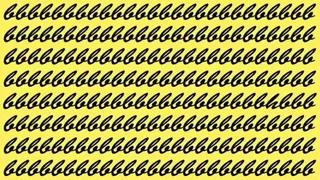 Iluzie optică pentru testarea IQ-ului. Doar 5% dintre oameni pot găsi litera "h" în imaginea de mai jos