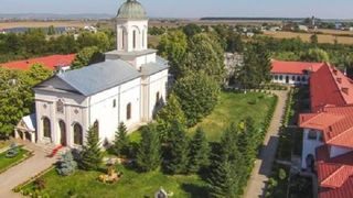 Mănăstirea Ghighiu