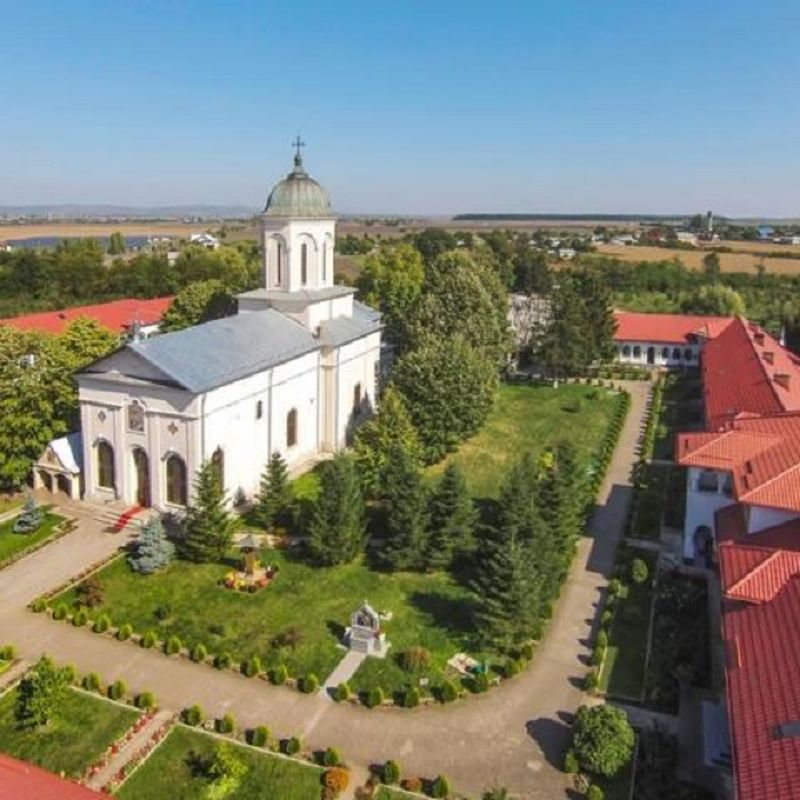 Mănăstirea Ghighiu