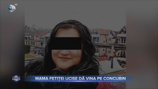 Suspectul ororii din Berceni, căutat